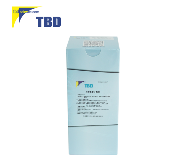 HY2015-LTS10770125 樣本密度分離液(內毒素<0.12EU) 醫用級 (別名：人外周血淋巴細胞